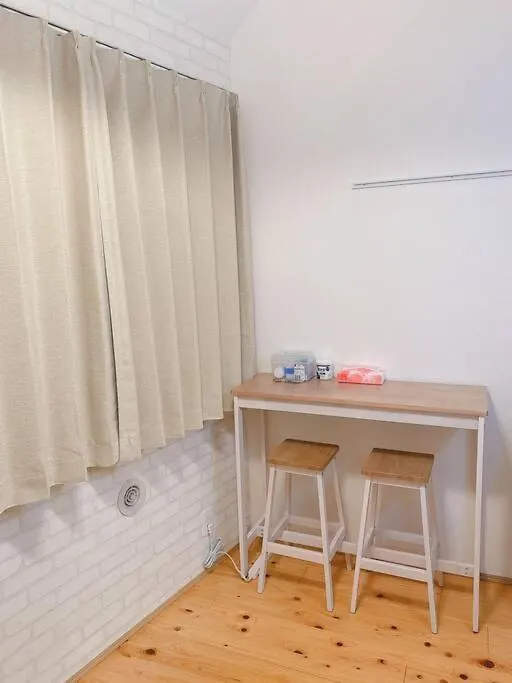 Apartment Nestay Suite Tokyo Mejiro Japan