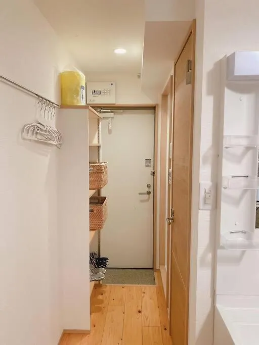 Nestay Suite Tokyo Mejiro 0*,  Japan