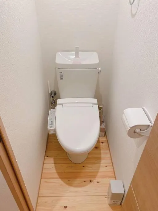 Nestay Suite Tokyo Mejiro 0*,  Japan