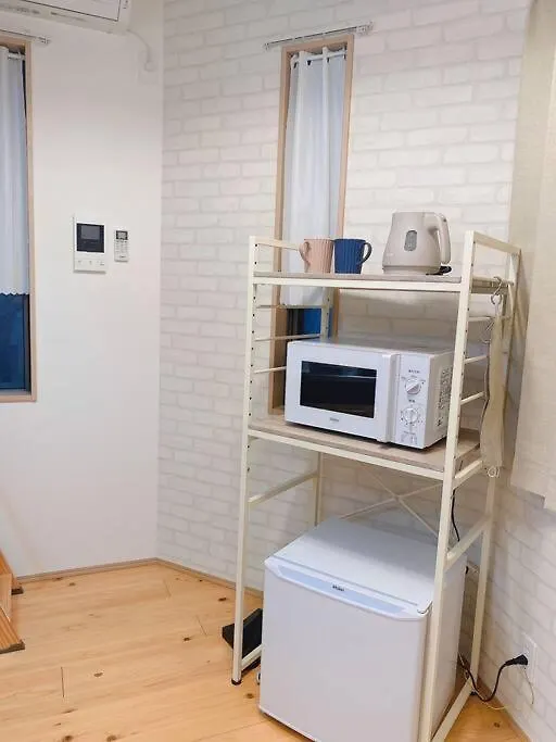 Nestay Suite Tokyo Mejiro Japan
