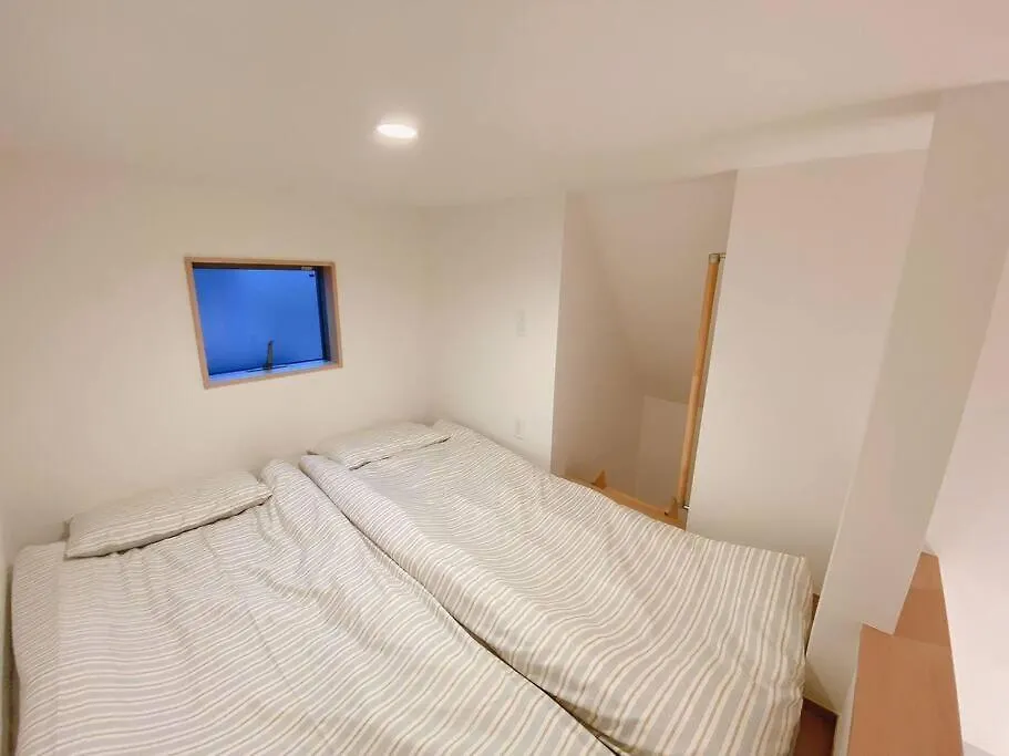 Nestay Suite Tokyo Mejiro 0*,