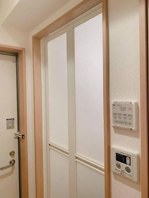 Nestay Suite Tokyo Mejiro 0*,