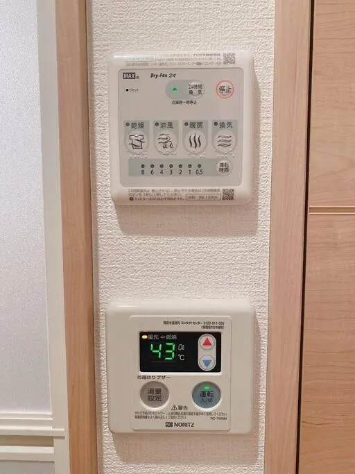 Nestay Suite Tokyo Mejiro Apartment