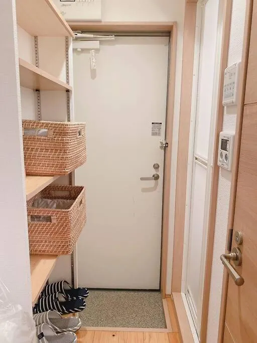 Nestay Suite Tokyo Mejiro Japan