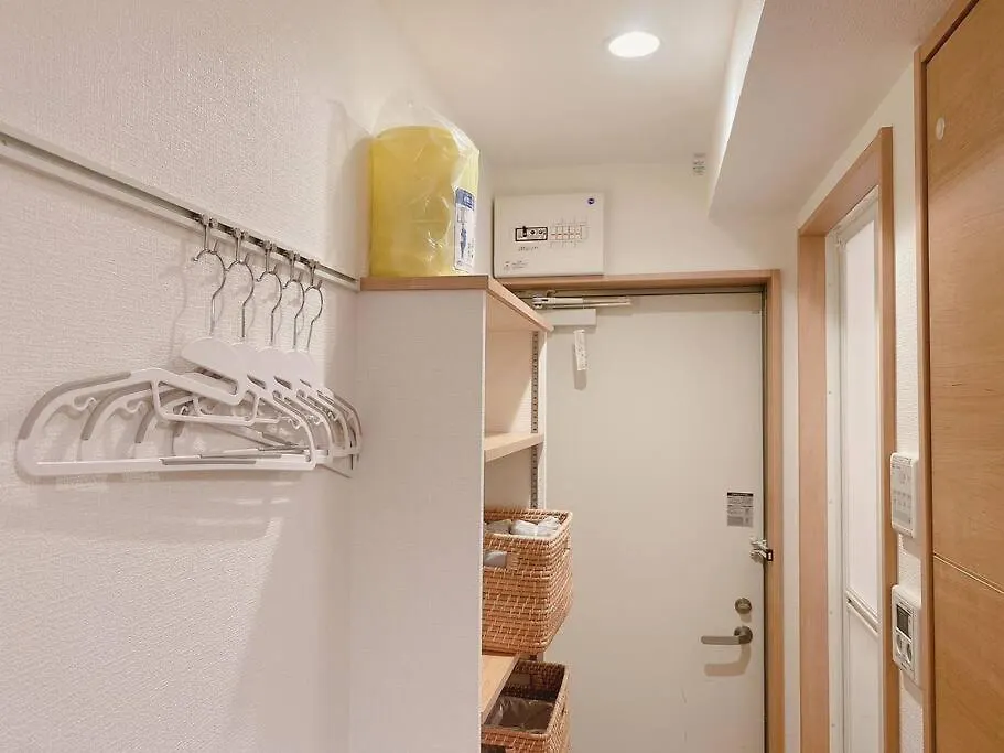 Apartment Nestay Suite Tokyo Mejiro