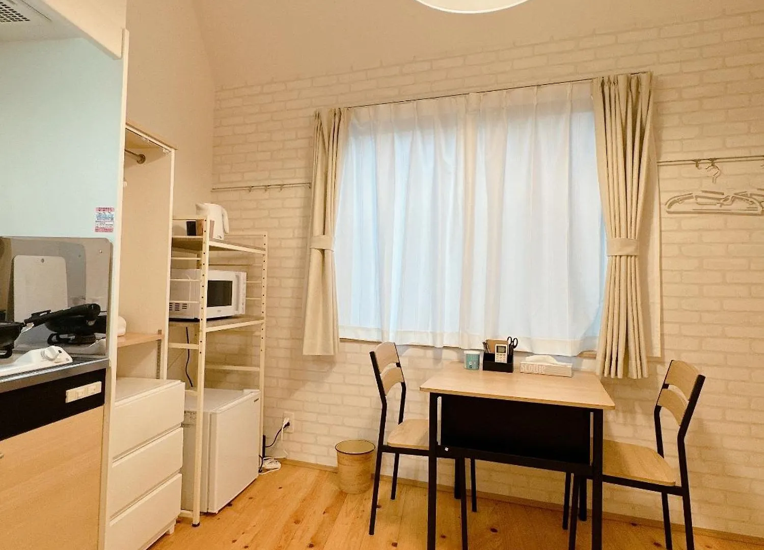 Nestay Suite Tokyo Mejiro